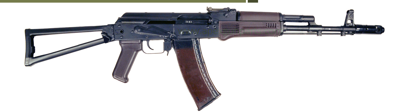 Bulgarian AK74