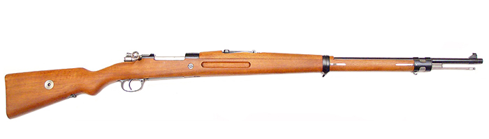 Brazilian Mauser