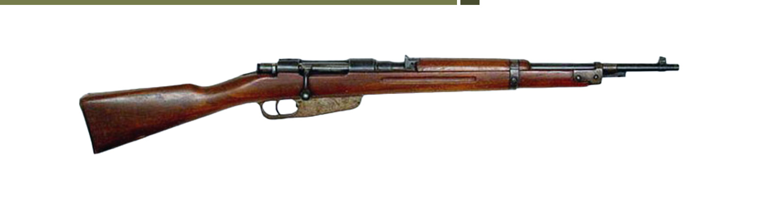 Carcano