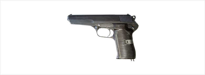 CZ52