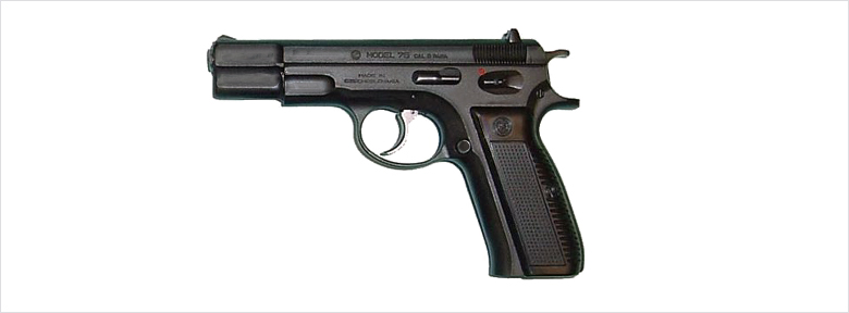 CZ75