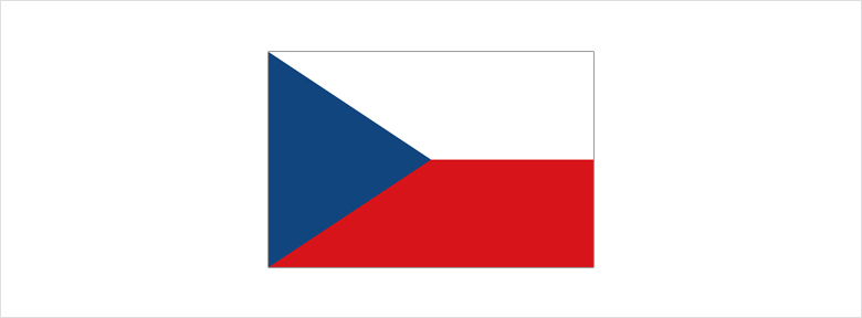 Czech Pistols