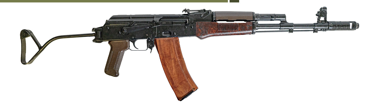 East German AK74