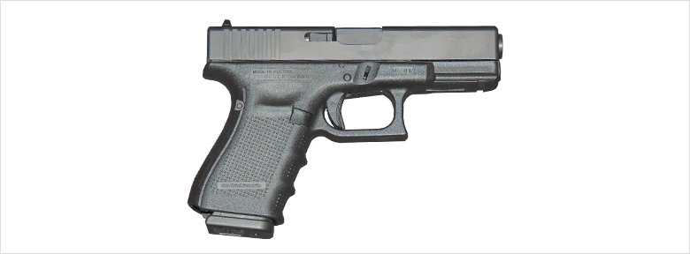 Glock 9mm