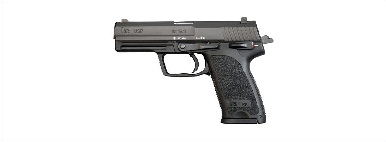 HK Pistols
