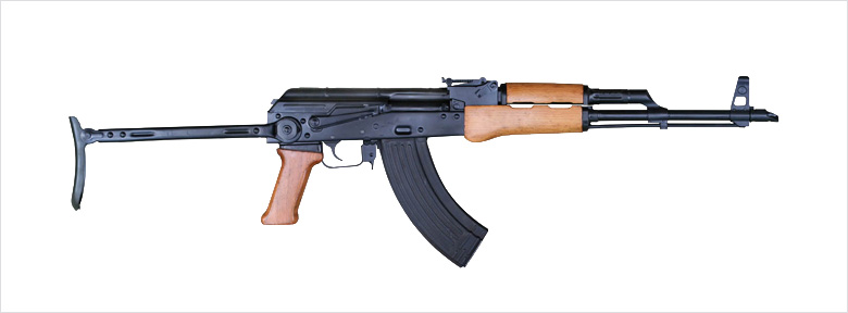 Hungarian