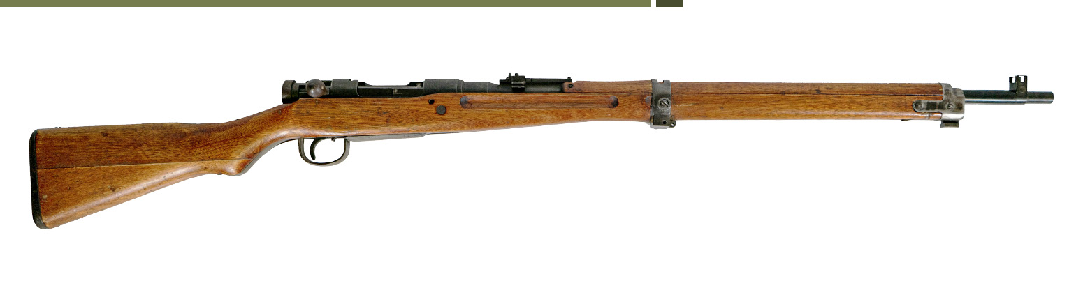 Japanese Rifle