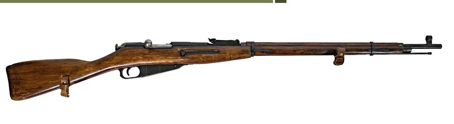 Mosin Nagant