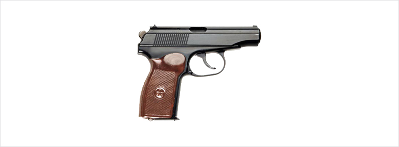 Makarov