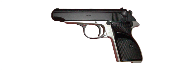 Hungarian PA63