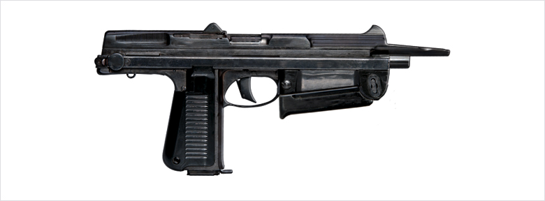 PM-63 RAK