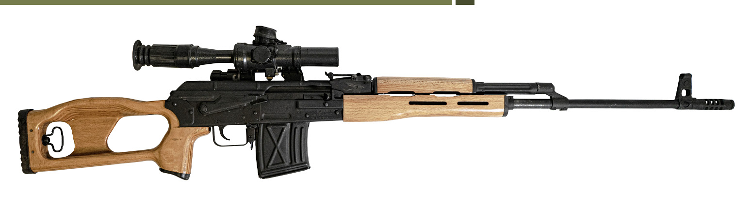 Romanian PSL/FPK