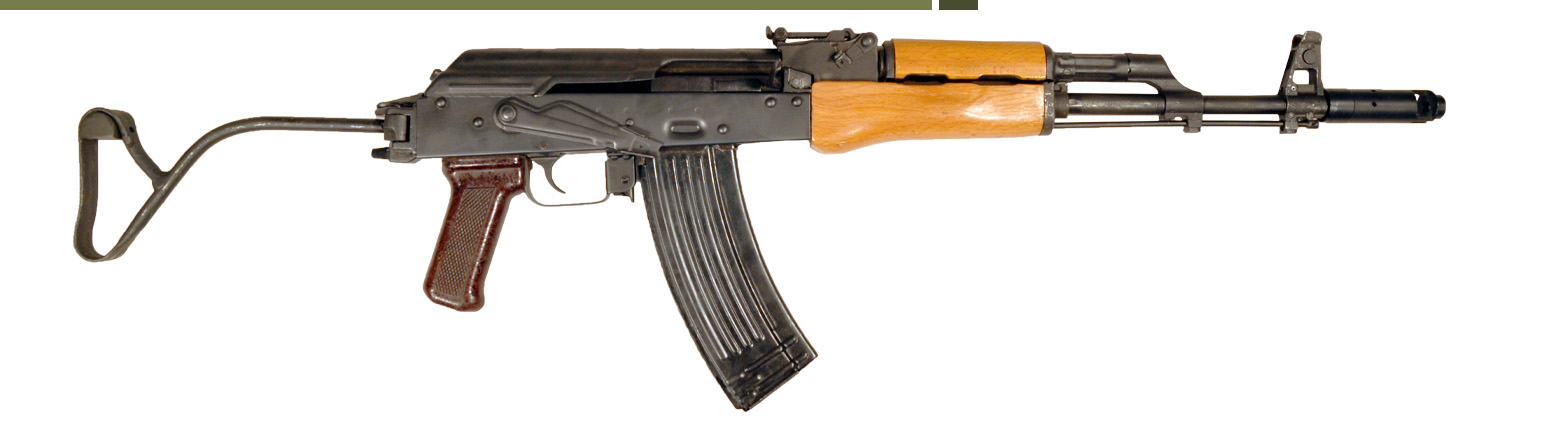 Romanian