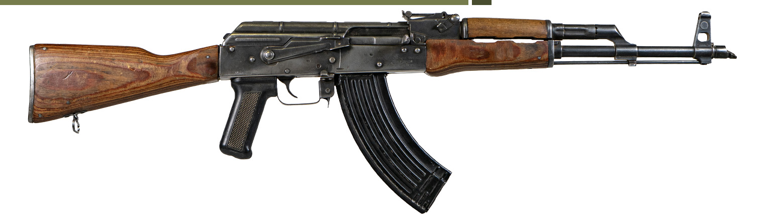 Romanian