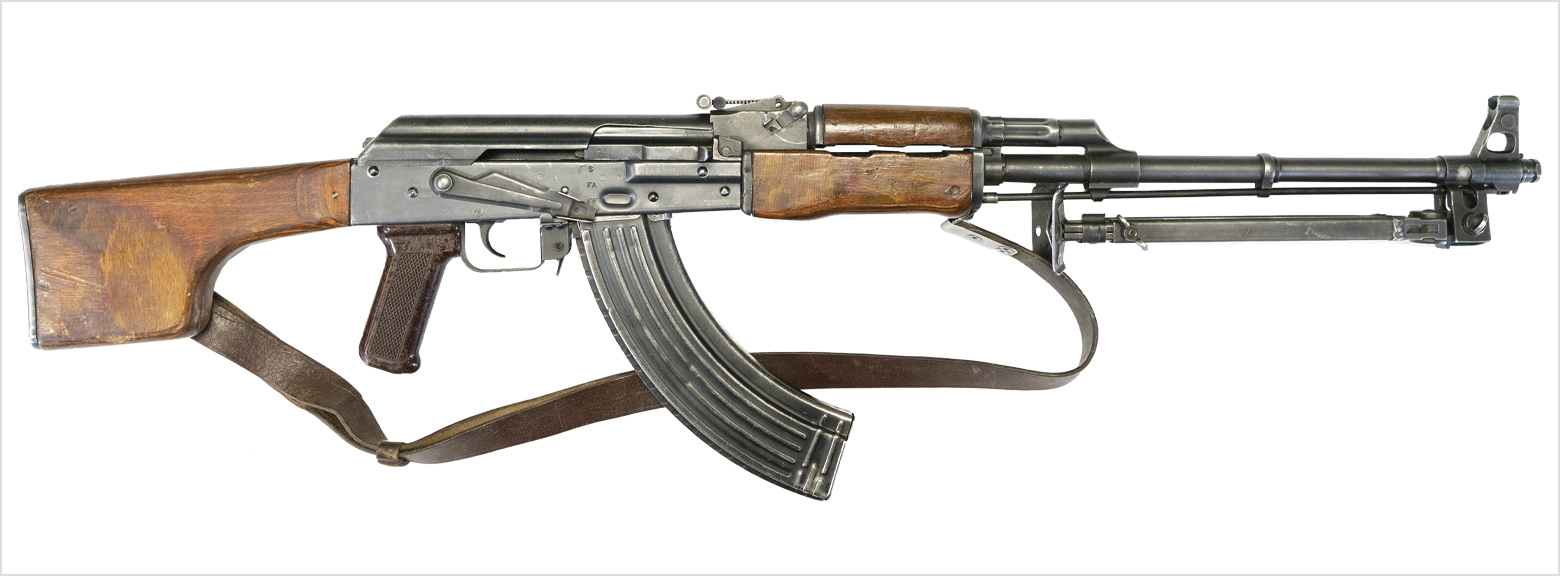 Romanian RPK