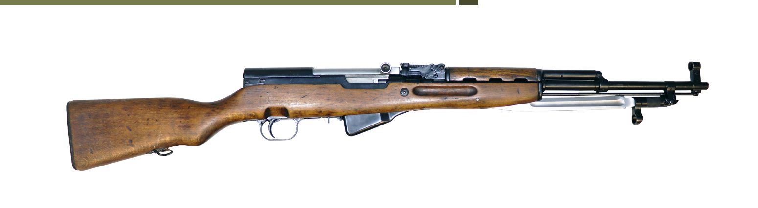 SKS