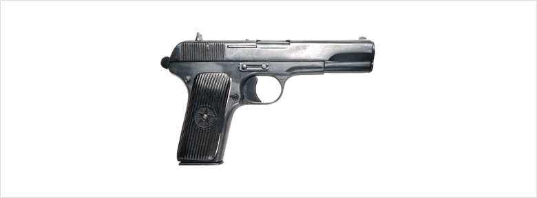 Tokarev