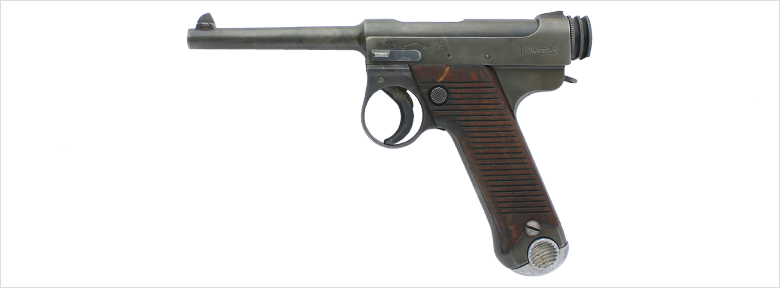 Type 14 NAMBU
