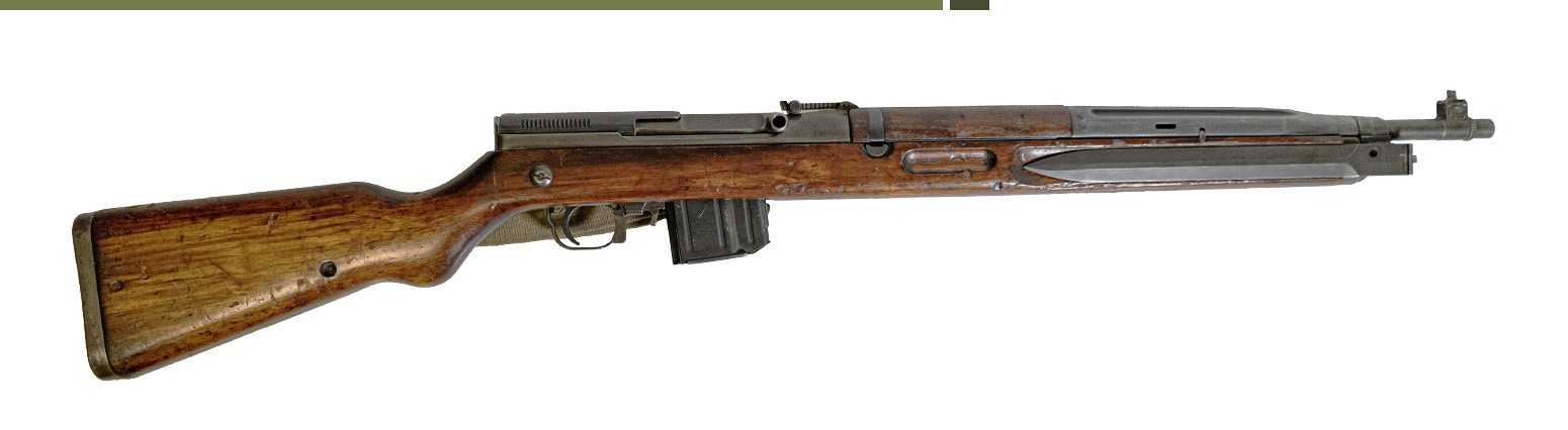 VZ-52
