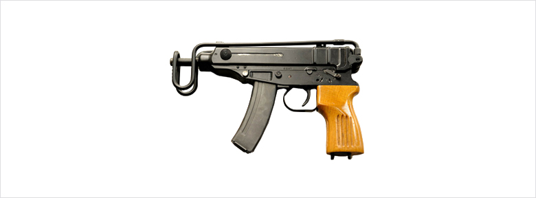 VZ61 Skorpion