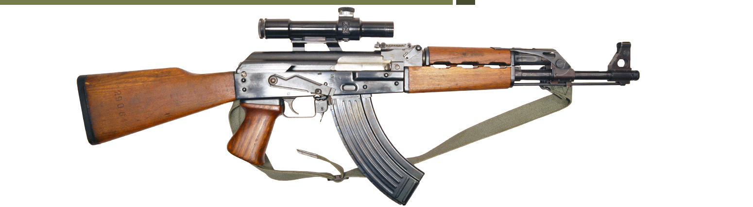 Yugoslavian