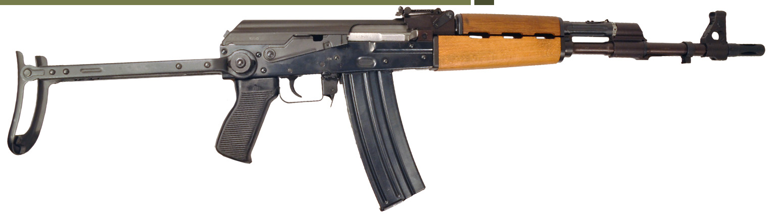 Yugoslavian M85