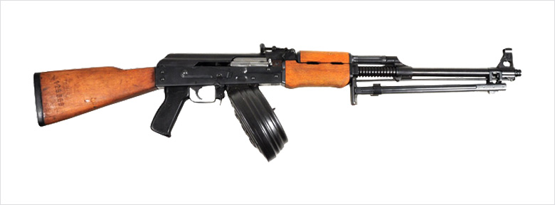 Yugoslavian M72 RPK