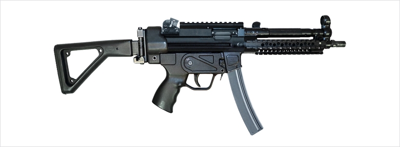 MP5