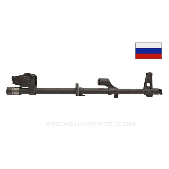 Russian AKM Barrel Assembly, 16", Egyptian Contract, Chrome Lined, Cold Hammer Forged, 7.62x39 *Very Good* 