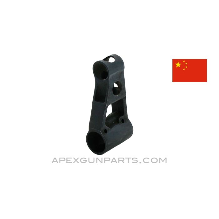 AK/ MAK 90 Front Sight Block, Hooded, Chinese, No Parts Fitted, *Very Good*