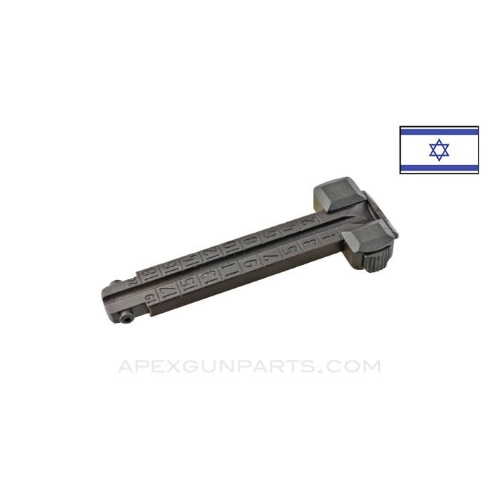 Israeli 98K Mauser Rear Sight, Parkerized *NOS*