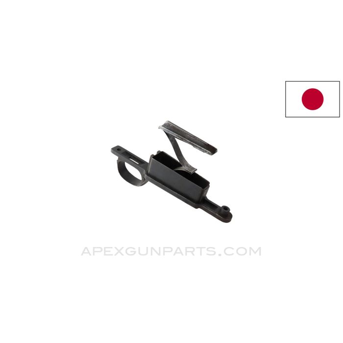 Japanese Type 38 Trigger Guard Assembly *Very Good*