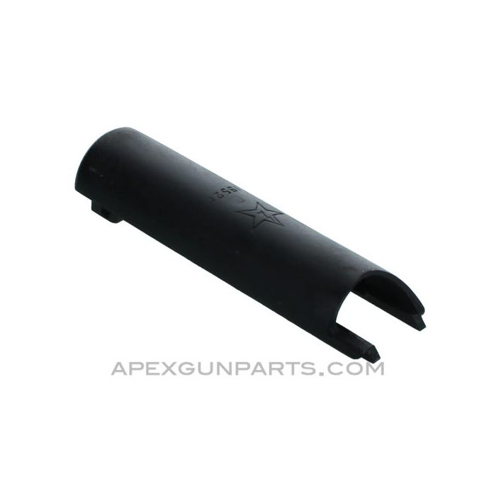 SKS Receiver Cover, Russian, *Good to Very Good* 