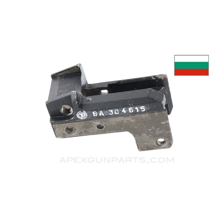 Bulgarian AK-74 Project Front Trunnion *As Is*