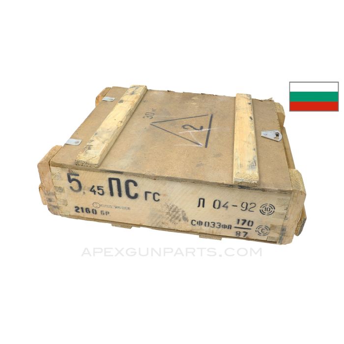 Bulgarian 5.45x39 Ammunition Storage Crate, EMPTY, Wood *Good* 
