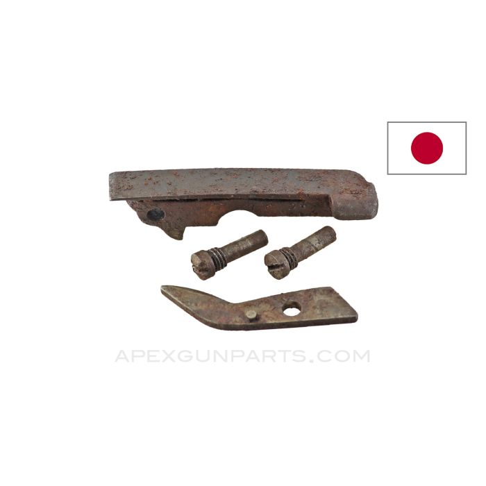 Japanese Type 38 Ejector Assembly Parts *Good w/Light Rust* 