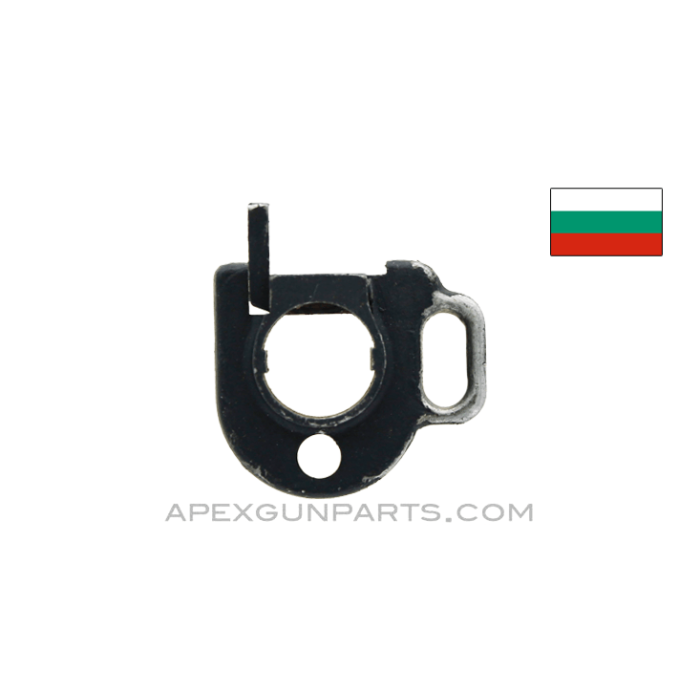 Bulgarian AK-47 / AKM Lower Handguard Retainer Plate, *Good* 