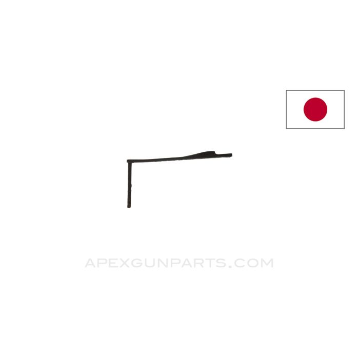 Japanese Type 38 Rifle Rear Band Spring *Very Good*