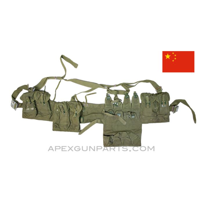 Chinese Type 63 Chest Rig Bandolier, OD Green Canvas, *Good* 