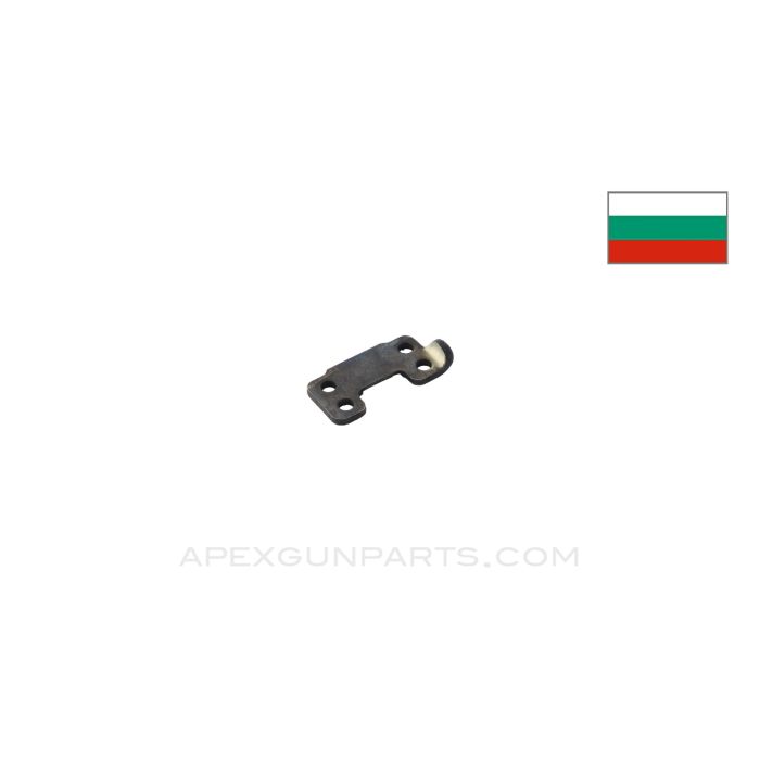 Bulgarian AK-74 Selector Stop, *Good* 