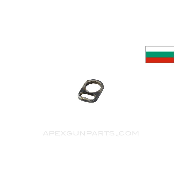Bulgarian AK-47 Front Sling Loop, *Good*