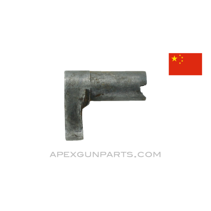 Type 53 Mosin Nagant Bayonet Lug, Chinese *Good*