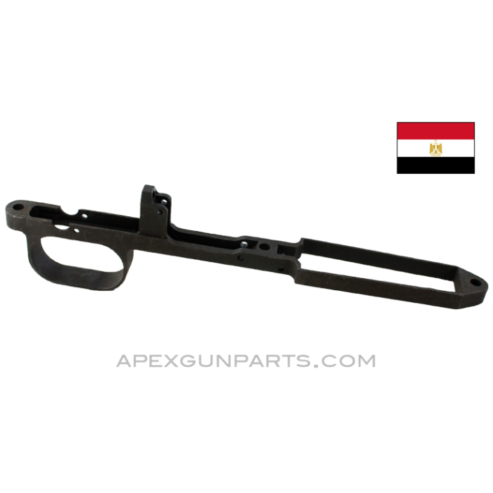 Hakim Trigger Guard with No Parts Fitted, Blued, Egyptian *Very Good*