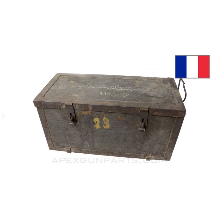 Hotchkiss 1922 Armorer Spare Parts and Tools Chest, w/ Inserts, Empty, Turkish Marked *Good*