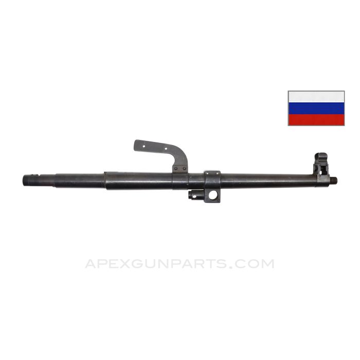 Goryunov SG-43 Display Barrel, Stripped w/ Front Sight, Chrome Lined, Plugged Demill, 28.5", 7.62x54r *Good* 