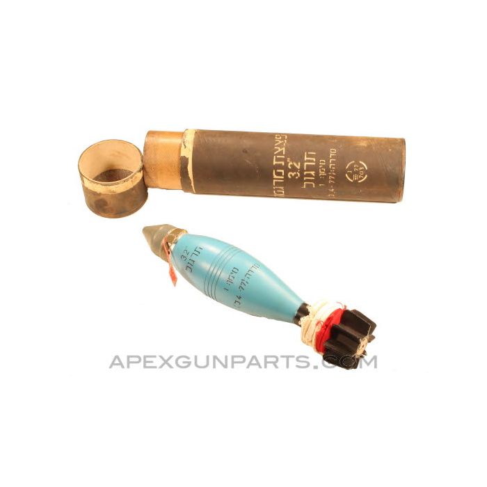Israeli 81mm Practice Mortar Round (Dummy) with Accessories
