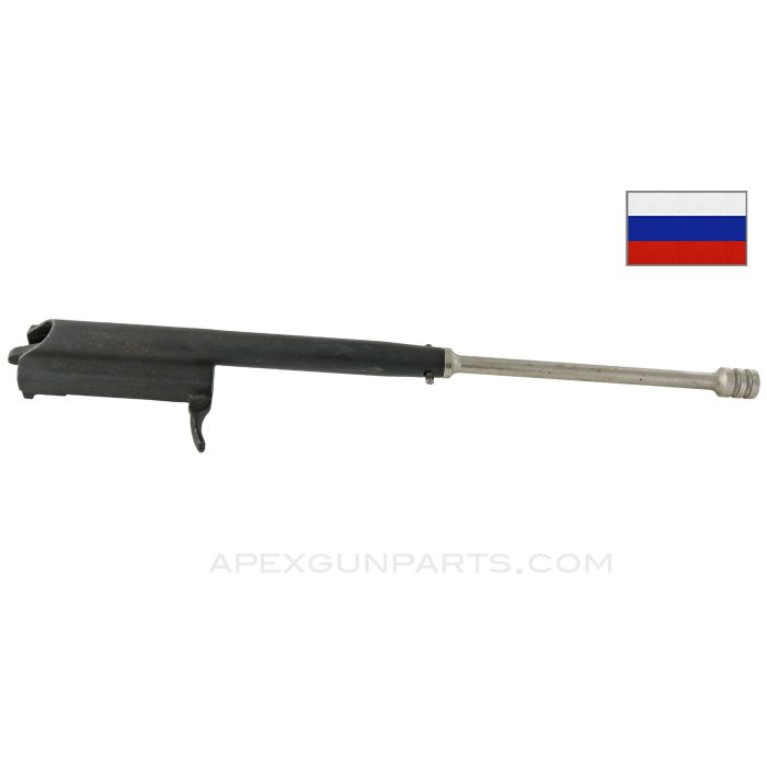 Russian Ak-47 Bolt Carrier, Milled *Good*