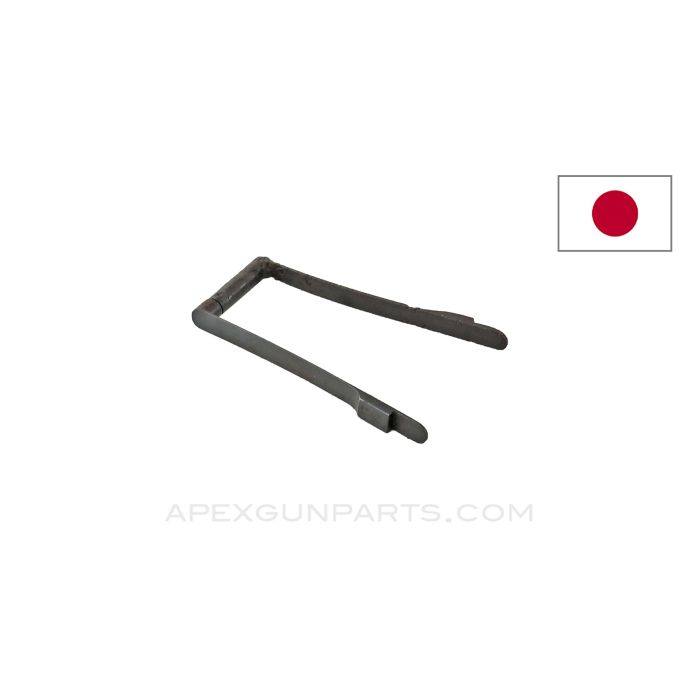 Japanese Type 38 Carbine Rear Band Spring *Fair*