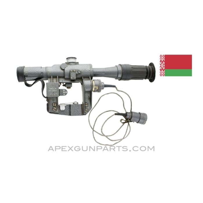 Belomo POSP 4x24 Rifle Scope, 400m Rangefinder, SVD, *Good* 