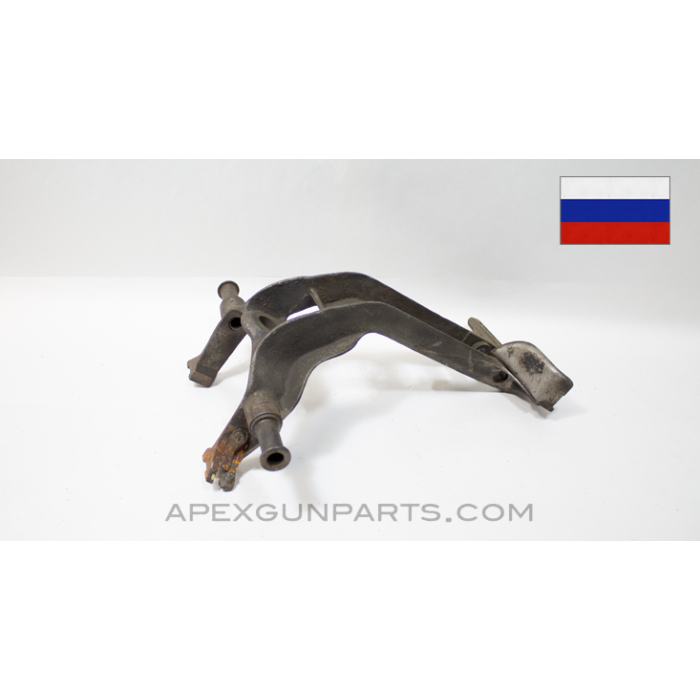 German MG-08 Maxim MG Mount Traversing Arm, Stripped *Good / Repaired* 